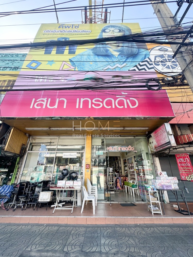 อาคารพาณิชย์ งามวงศ์วาน / 3 ชั้น (ขาย), Commercial Building Ngamwongwan / 3-Storey (SALE) STONE892