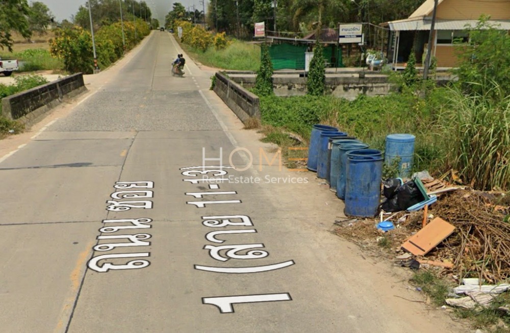 ที่ดิน นิคมพัฒนา ซอย 1 / (ขาย), Land Nikhom Phatthana Soi 1 / (SALE) NEWC318