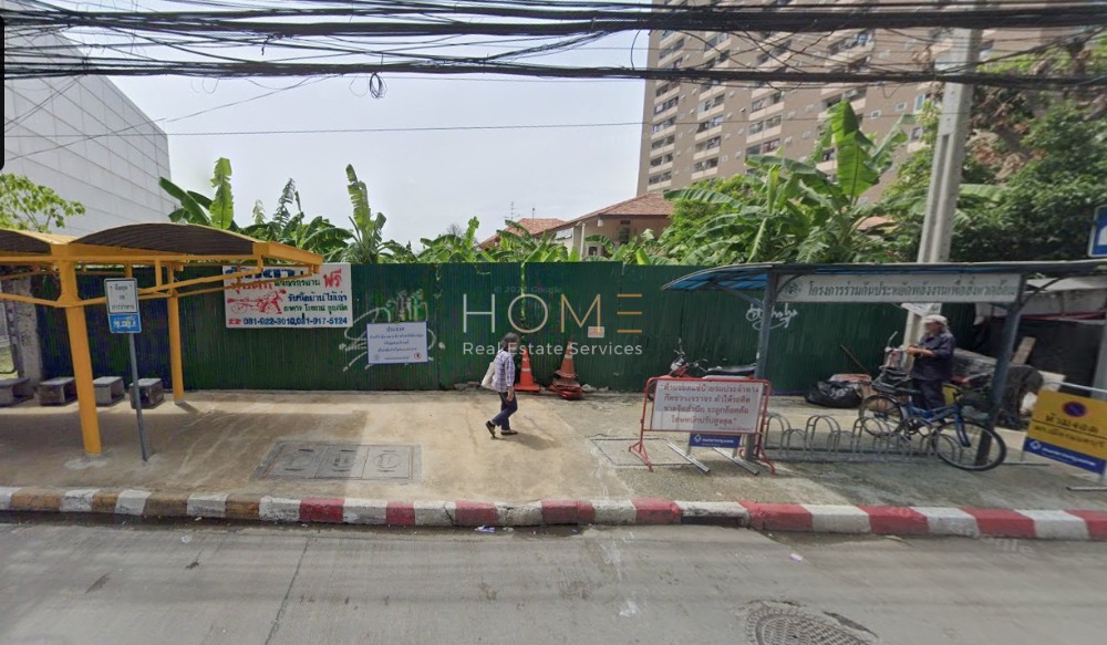 ที่ดิน ติดถนนติวานนท์ / (ขาย), Land next to Tiwanon Road / (SALE) STONE861