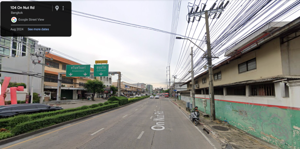 ที่ดินพร้อมสิ่งปลูกสร้าง อ่อนนุช 49 / 399 ตารางวา (ขาย), Land with Building Onnut 49 / 399 Square Wa (FOR SALE) PUY456