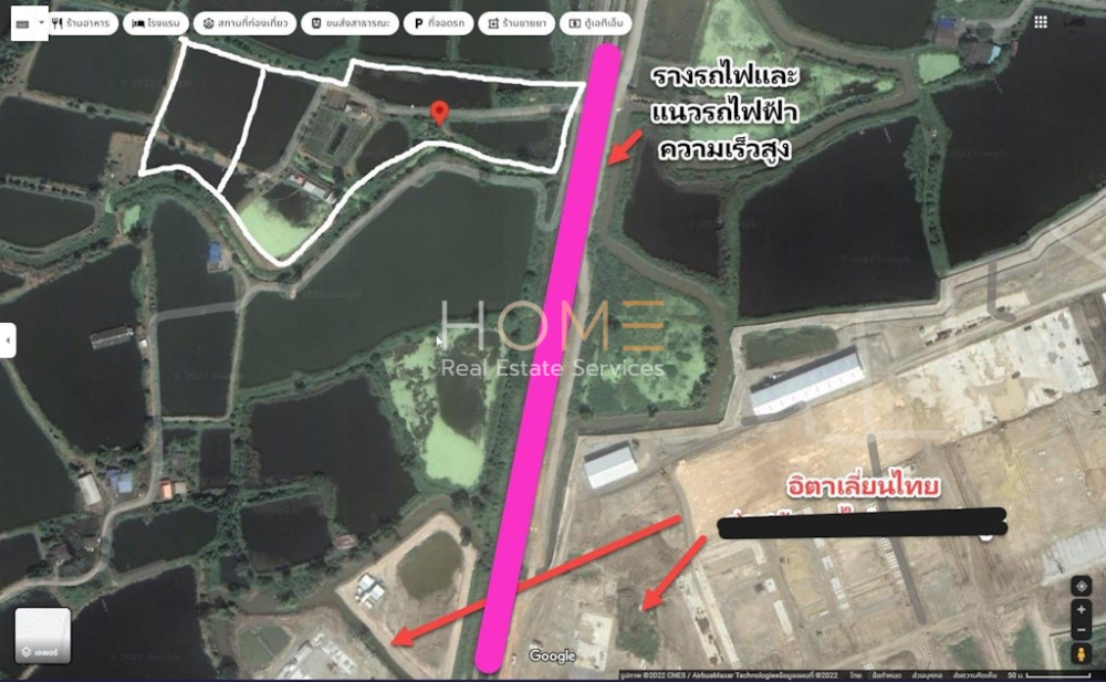 ที่ดิน พานทอง ใกล้นิคมอิตาเลี่ยน - ไทย / (ขาย), Land Phan Thong near Italian - Thai Industrial Estate / (SALE) NEWC329