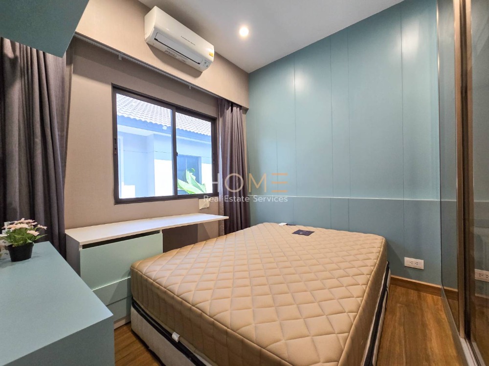 ชีวารมย์ นครอินทร์ / 4 ห้องนอน (ขาย), Chewarom Nakhon In / 4 Bedrooms (SALE) Q195