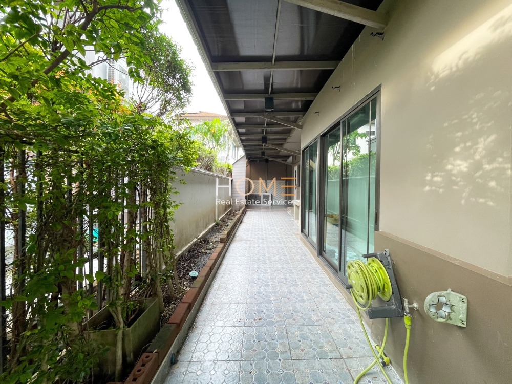 นันทวัน ปิ่นเกล้า - ราชพฤกษ์ / 4 ห้องนอน (ขาย), Nantawan Pinklao - Ratchapruek / 4 Bedrooms (SALE) MHOW291