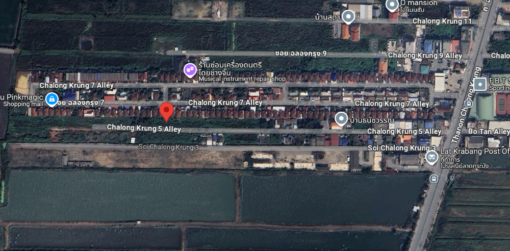 ที่ดิน ฉลองกรุง 5 ลาดกระบัง / 200 ตารางวา (ขาย), Land Chalongkrung 5 Ladkrabang / 200 Square Wa (FOR SALE) COF603