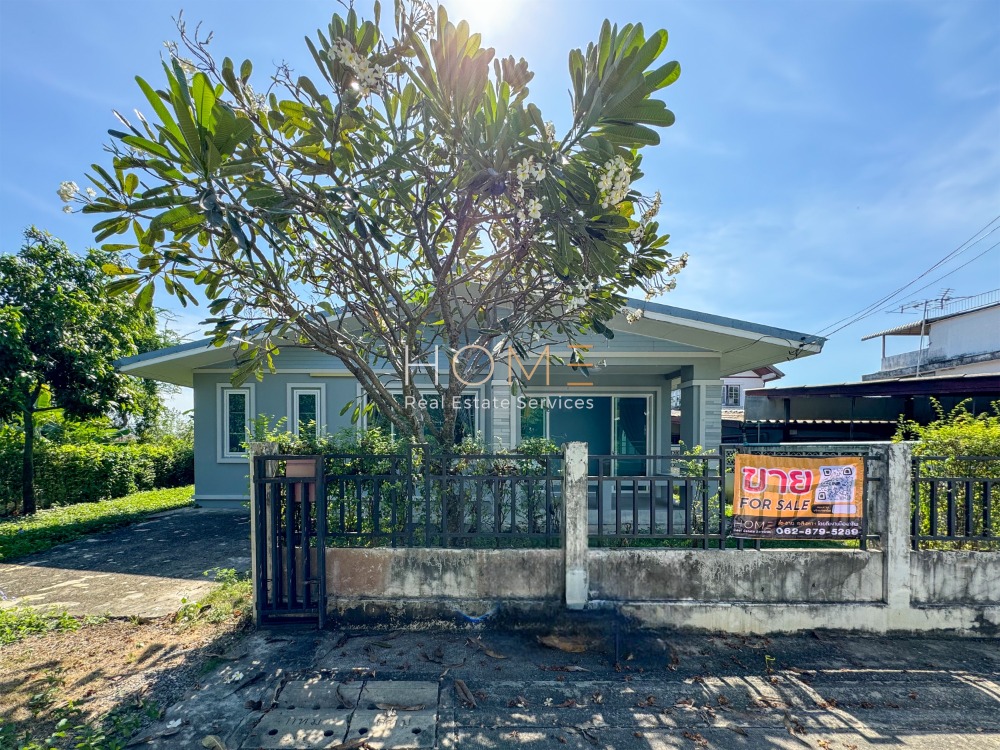 บ้านเดี่ยว ซอยบัวขาว 35 รามคำแหง 174 / 3 ห้องนอน (ขาย), Detached House Soi Bua Khao 35 Ramkhamhaeng 174 / 3 Bedrooms (FOR SALE) COF604