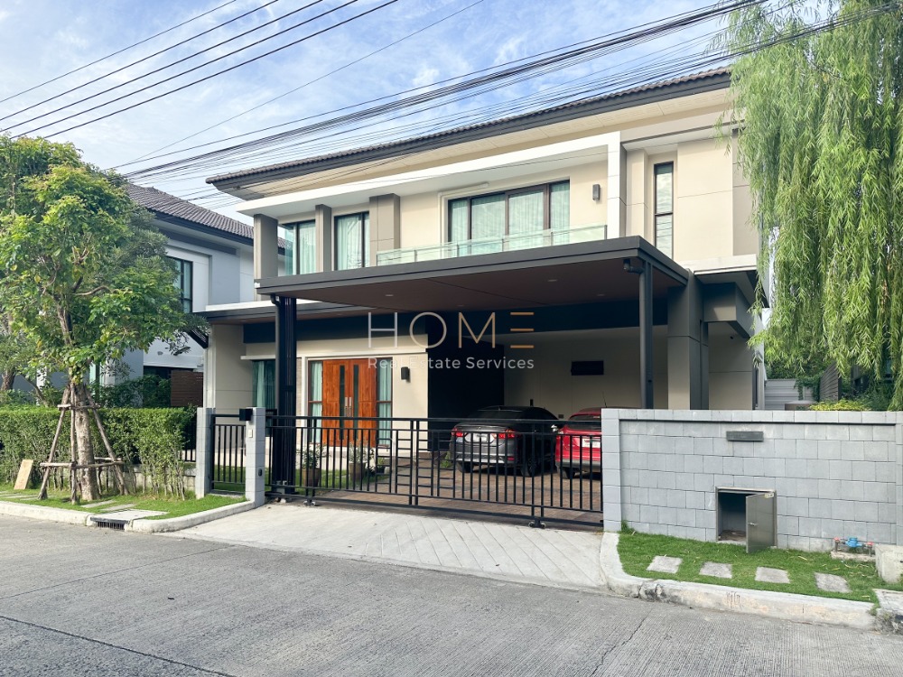 เดอะ ซิตี้ ราชพฤกษ์ - ปิ่นเกล้า / 4 ห้องนอน (ขาย), The City Ratchaphruek - Pinklao / 4 Bedrooms (SALE) STONE896