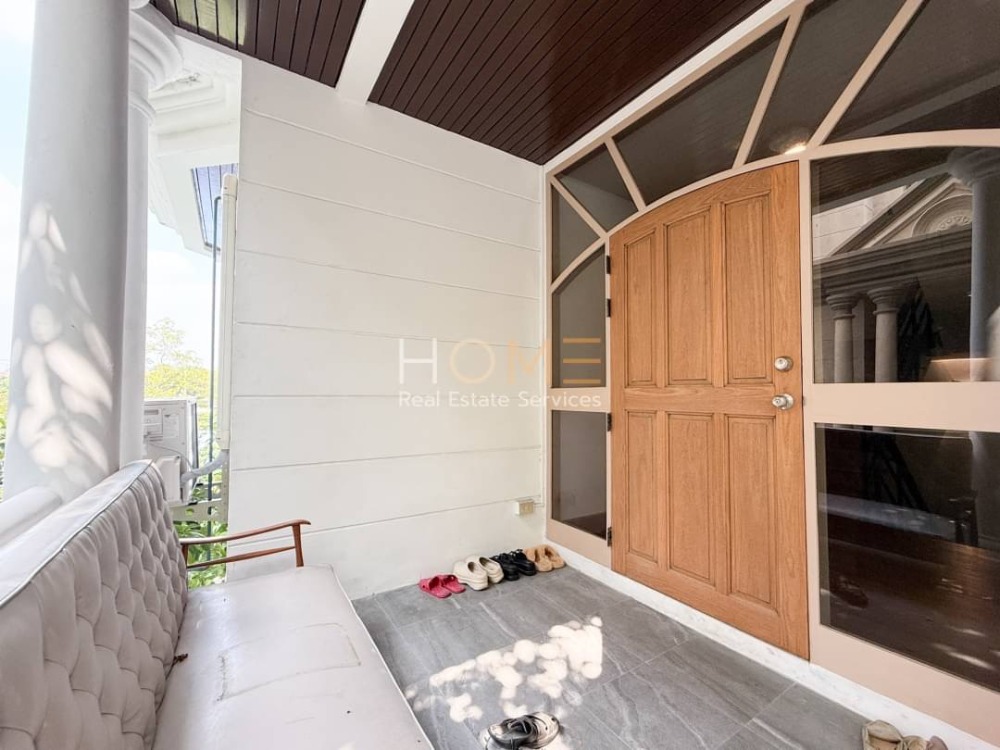 บ้านแฝด ประชาอุทิศ 23 / 4 ห้องนอน (ขาย), Semi-Detached House Pracha Uthit 23 / 4 Bedrooms (FOR SALE) MEAW567