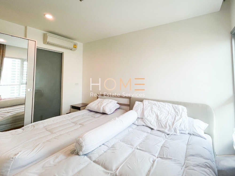 Life Ratchadapisek / 2 Bedrooms (FOR SALE), ไลฟ์ รัชดาภิเษก / 2 ห้องนอน (ขาย) LIL276