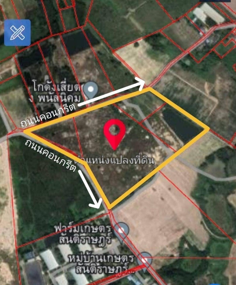 ที่ดิน นาวังหิน พนัสนิคม / (ขาย), Land Na Wang Hin Phanat Nikhom / (SALE) AA138