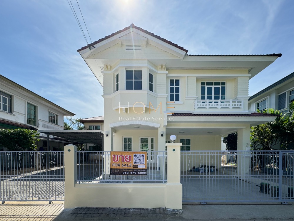 บ้านเดี่ยว ชัยพฤกษ์ 1 สุวินทวงศ์ คุ้มเกล้า / 3 ห้องนอน (ขาย), Chaiyapruek 1 Suwinthawong Khumklao / Detached House 3 Bedrooms (FOR SALE) COF605