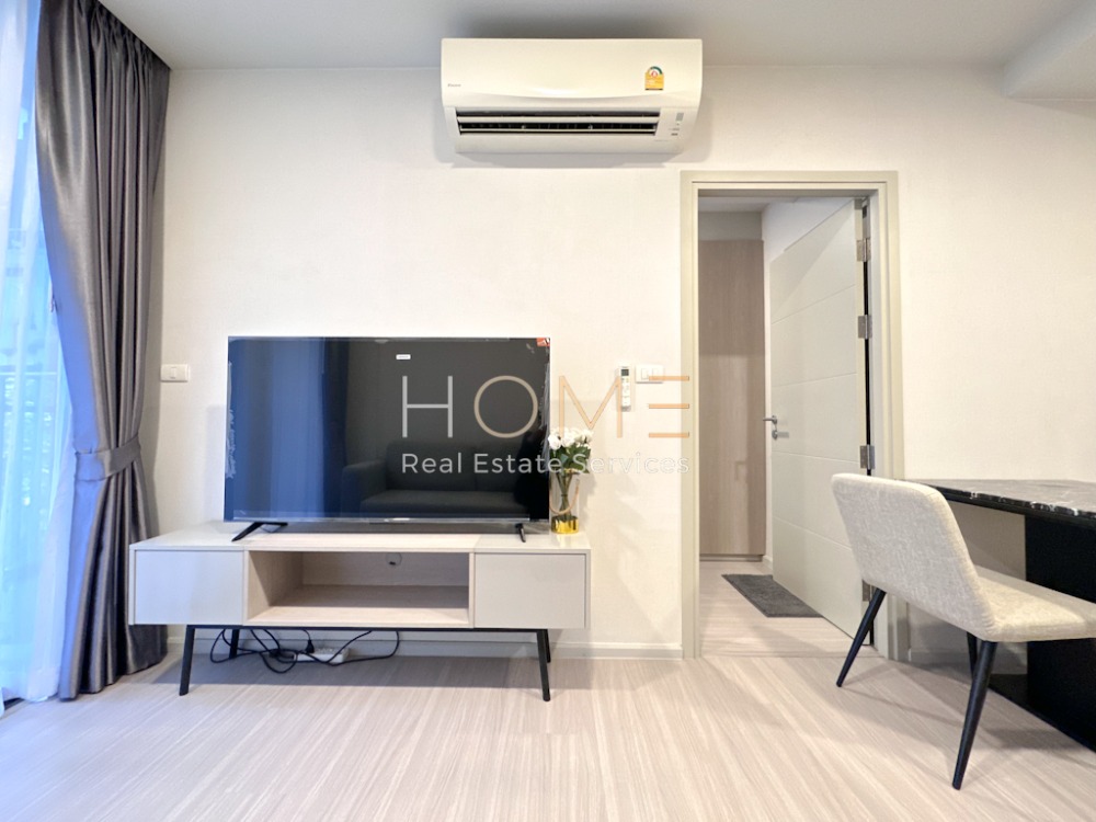 Quintara Treehaus Sukhumvit 42 / 1 Bedroom (FOR SALE), ควินทารา ทรีเฮาส์ สุขุมวิท 42 / 1 ห้องนอน (ขาย) HL1850