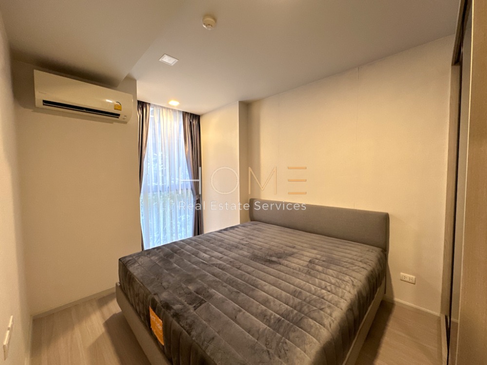 Quintara Treehaus Sukhumvit 42 / 1 Bedroom (FOR SALE), ควินทารา ทรีเฮาส์ สุขุมวิท 42 / 1 ห้องนอน (ขาย) HL1850