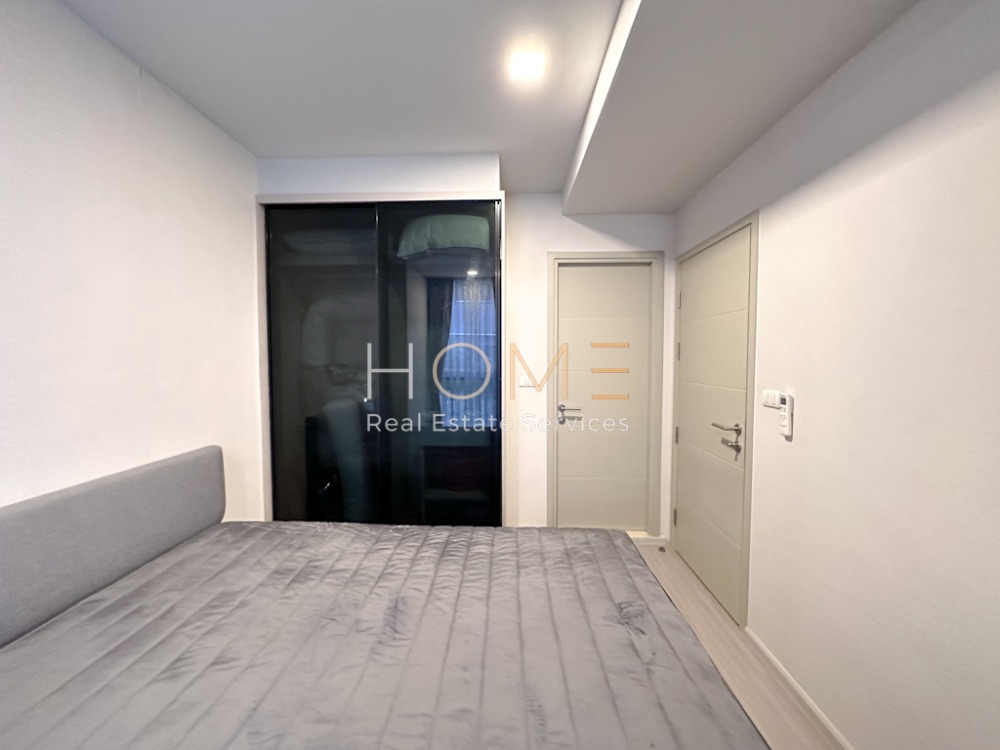 Quintara Treehaus Sukhumvit 42 / 1 Bedroom (FOR SALE), ควินทารา ทรีเฮาส์ สุขุมวิท 42 / 1 ห้องนอน (ขาย) HL1850