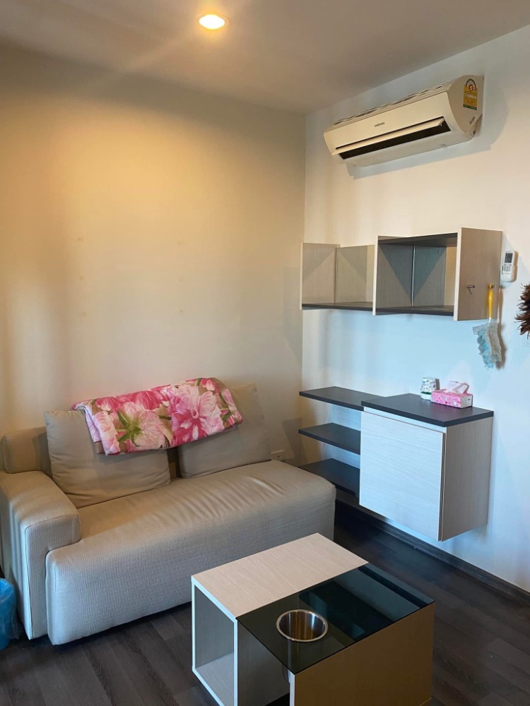 The Base Park West Sukhumvit 77 / 1 Bedroom (FOR SALE), เดอะ เบส พาร์ค เวสต์ สุขุมวิท 77 / 1 ห้องนอน (ขาย) HL1851