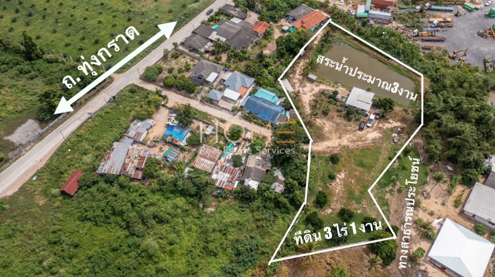 ที่ดิน ใกล้ท่าเรือแหลมฉบัง / (ขาย), Land near Laem Chabang Port / (SALE) NEWC342