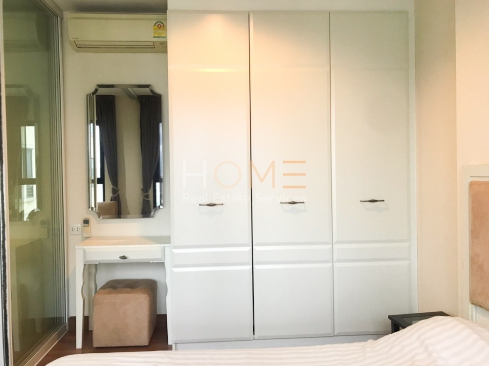 The Crest Phahonyothin 11 / 1 Bedroom (FOR SALE), เดอะ เครสท์ พหลโยธิน 11 / 1 ห้องนอน (ขาย) PLOYW276