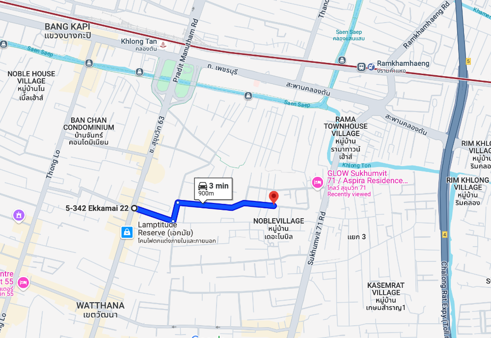 ที่ดินพร้อมสิ่งปลูกสร้าง ซอย เยาวราช / 95 ตารางวา (ขาย), Land with Building Soi Yaowarat / 95 Square Wa (FOR SALE) PUY469