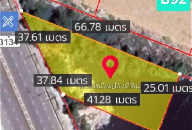 ที่ดิน อ่างศิลา เมือง / (ขาย), Land Ang Sila Mueang / (SALE) AA165