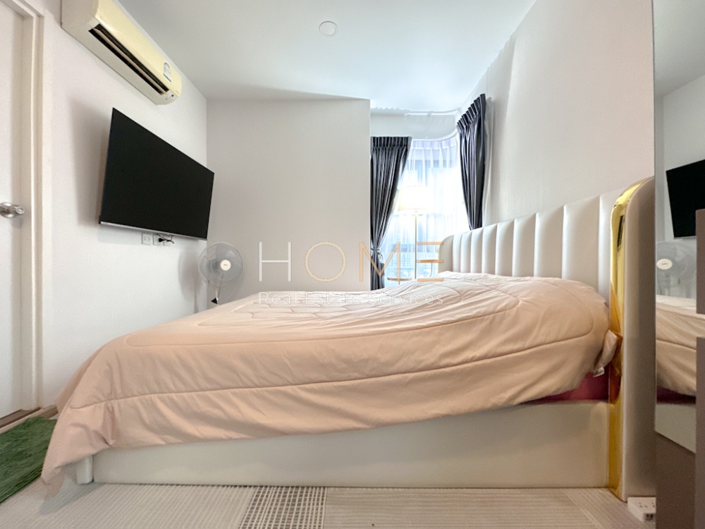 The Tree Sukhumvit 71 - Ekkamai / 2 Bedrooms (FOR SALE), เดอะทรี สุขุมวิท 71 - เอกมัย / 2 ห้องนอน (ขาย) HL1857