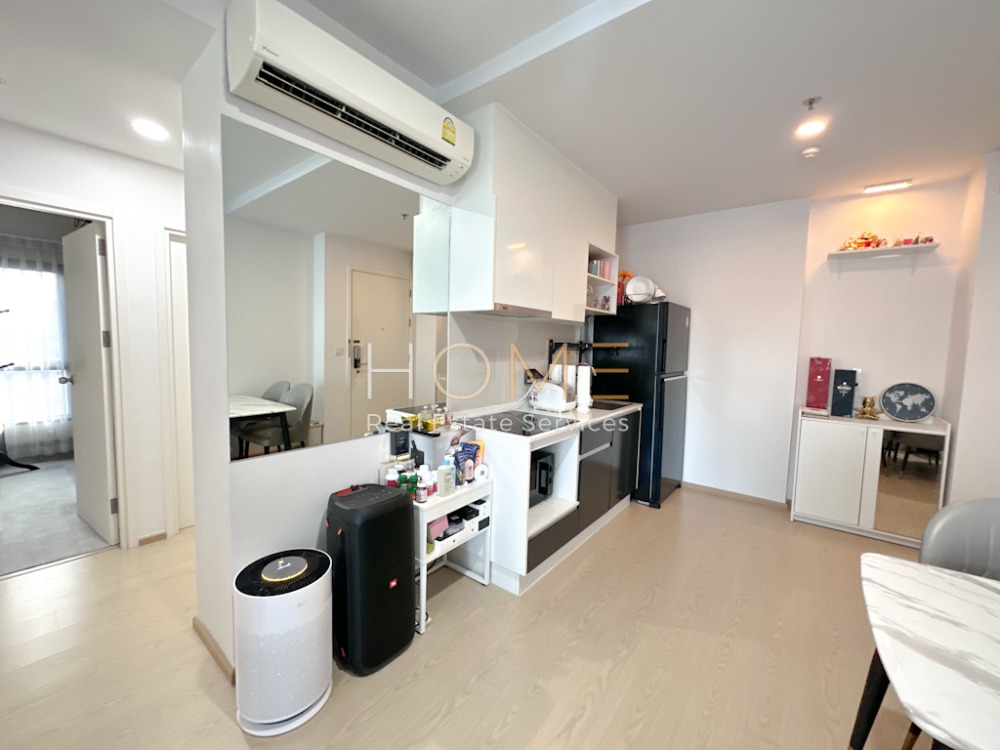 The Tree Sukhumvit 71 - Ekkamai / 2 Bedrooms (FOR SALE), เดอะทรี สุขุมวิท 71 - เอกมัย / 2 ห้องนอน (ขาย) HL1857