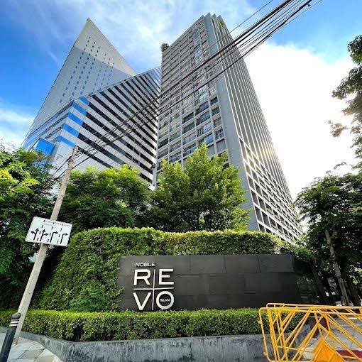 Noble Revo Silom / 1 Bedroom (FOR SALE), โนเบิล รีโว สีลม / 1 ห้องนอน (ขาย) DO524