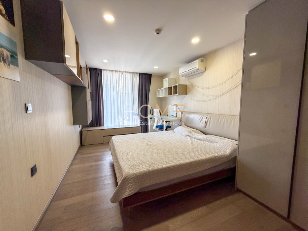 Klass Sarasin - Rajdamri / 3 Bedrooms (FOR SALE), คลาส สารสิน - ราชดำริ / 3 ห้องนอน (ขาย) DO529