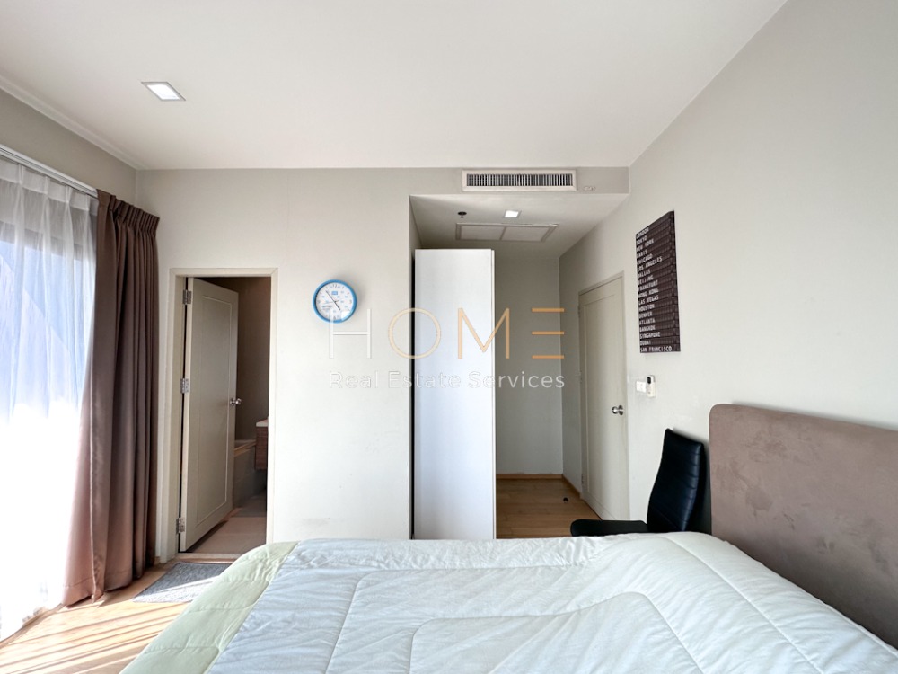 คอนโด 2 ห้องนอนใกล้รถไฟฟ้าเอกมัย 200 เมตร ✨ Noble Reveal / 2 Bedrooms (FOR SALE), โนเบิล รีวิล / 2 ห้องนอน (ขาย) HL1669