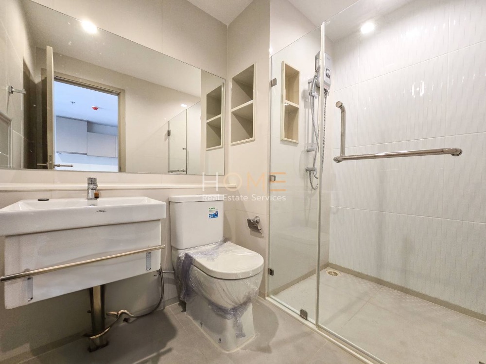 Life Ladprao / 1 Bedroom (FOR SALE), ไลฟ์ ลาดพร้าว / 1 ห้องนอน (ขาย) QC002