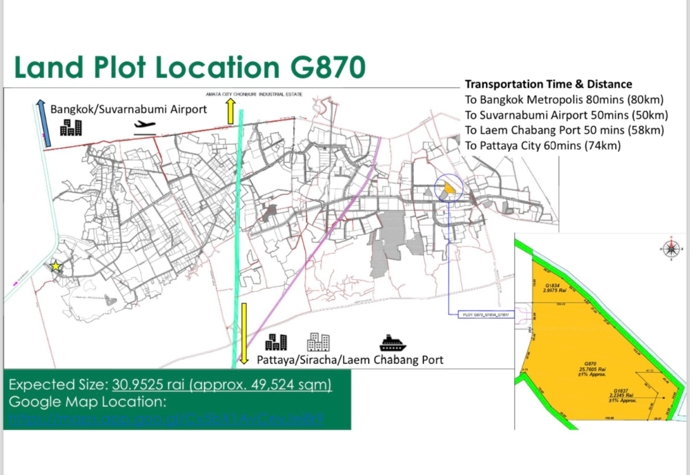 ที่ดิน ในนิคมอุตสาหกรรมอมตะ ชลบุรี / (ขาย), Land in Amata Industrial Estate Chonburi / (SALE) NEWC346