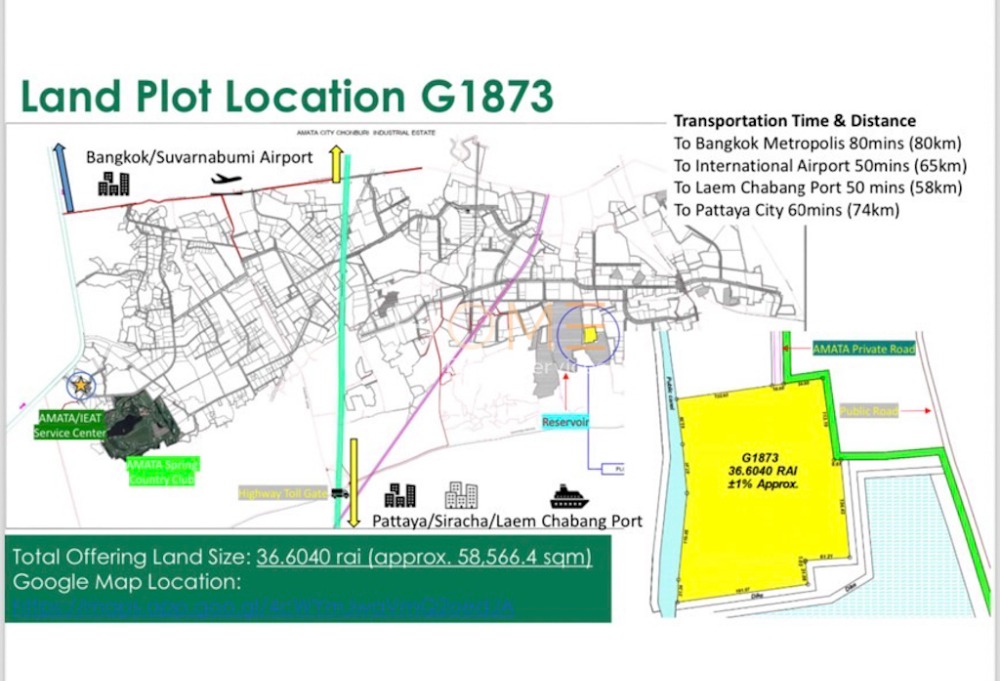 ที่ดิน ในนิคมอุตสาหกรรมอมตะ ชลบุรี / (ขาย) NEWC347, Land in Amata Industrial Estate Chonburi / (SALE) NEWC347