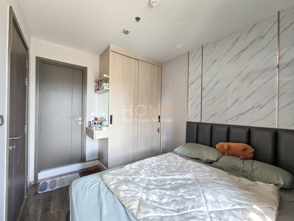 Life Ladprao Valley / 1 Bed Plus (FOR SALE), ไลฟ์ ลาดพร้าว แวลลีย์ / 1 ห้องนอน + ห้องอเนกประสงค์ (ขาย) QC013