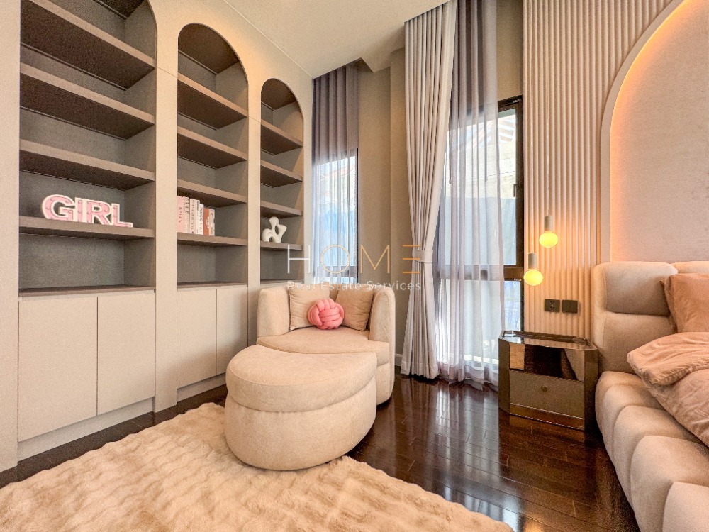 แกรนด์ บางกอก บูเลอวาร์ด กรุงเทพกรีฑา / 5 ห้องนอน (เช่า), Grand Bangkok Boulevard Krungthepkritha / 5 Bedrooms (RENT) COF638