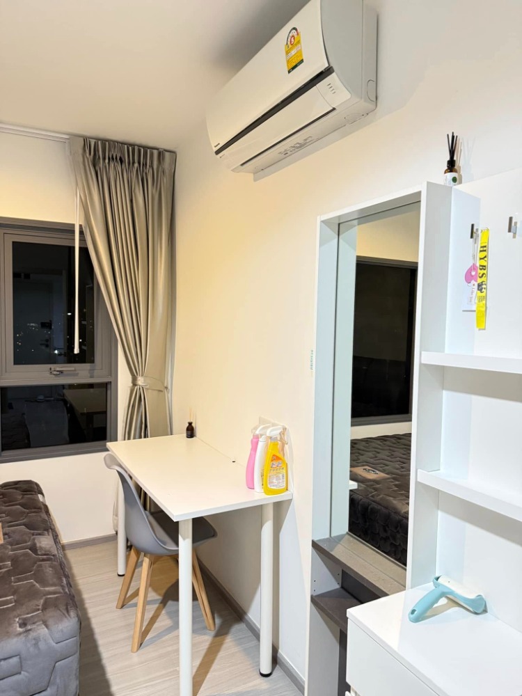 แอสปาย สาทร - ราชพฤกษ์ / 1 ห้องนอน (ขาย), Aspire Sathorn - Ratchaphruek / 1 Bedroom (SALE) MHOW347