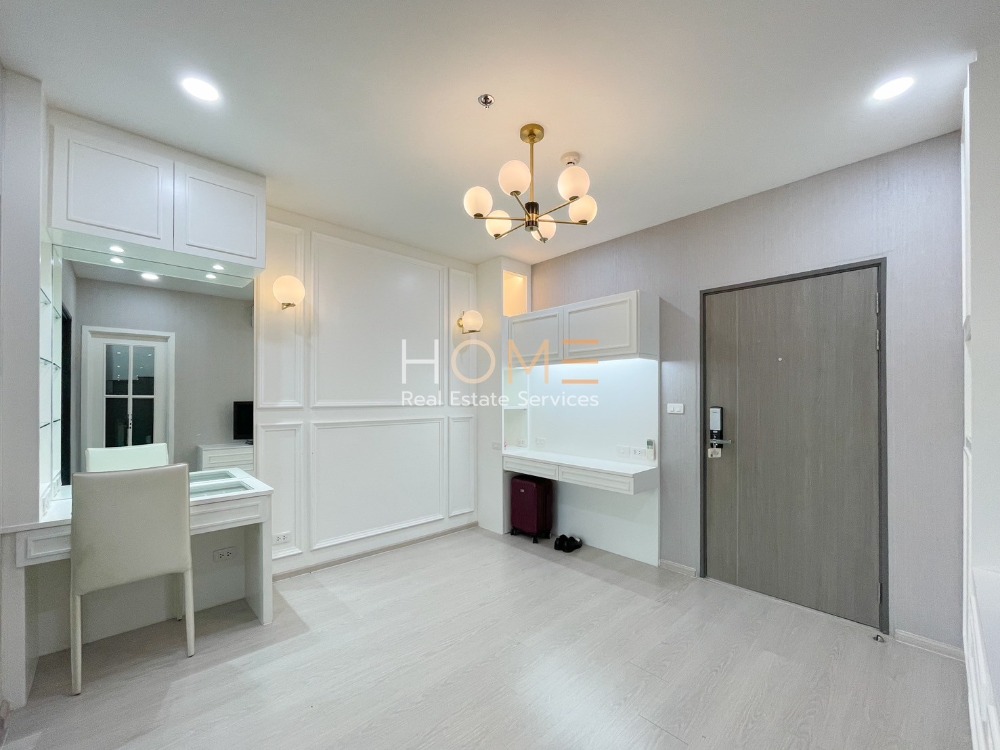 ไอดีโอ ท่าพระ อินเตอร์เชนจ์ / 1 ห้องนอน (ขาย), IDEO Thaphra Interchange / 1 Bedroom (SALE) MHOW326