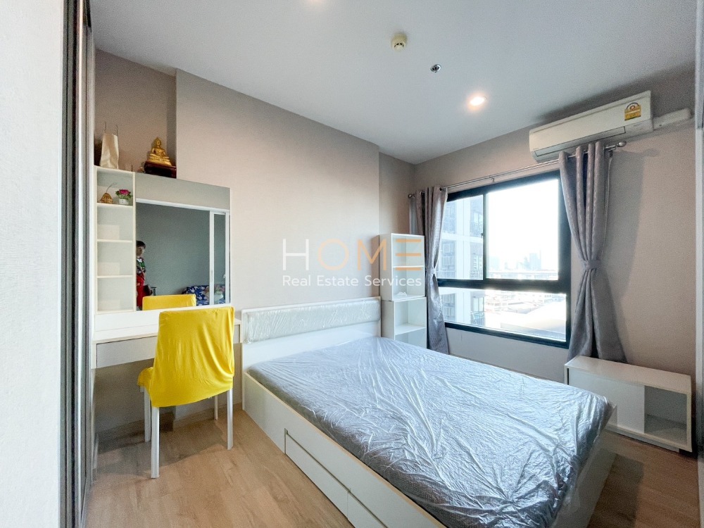 เดอะ พาร์คแลนด์ เพชรเกษม - ท่าพระ / 1 ห้องนอน (ขาย), The Parkland Phetkasem - Thapra / 1 Bedroom (SALE) MHOW321