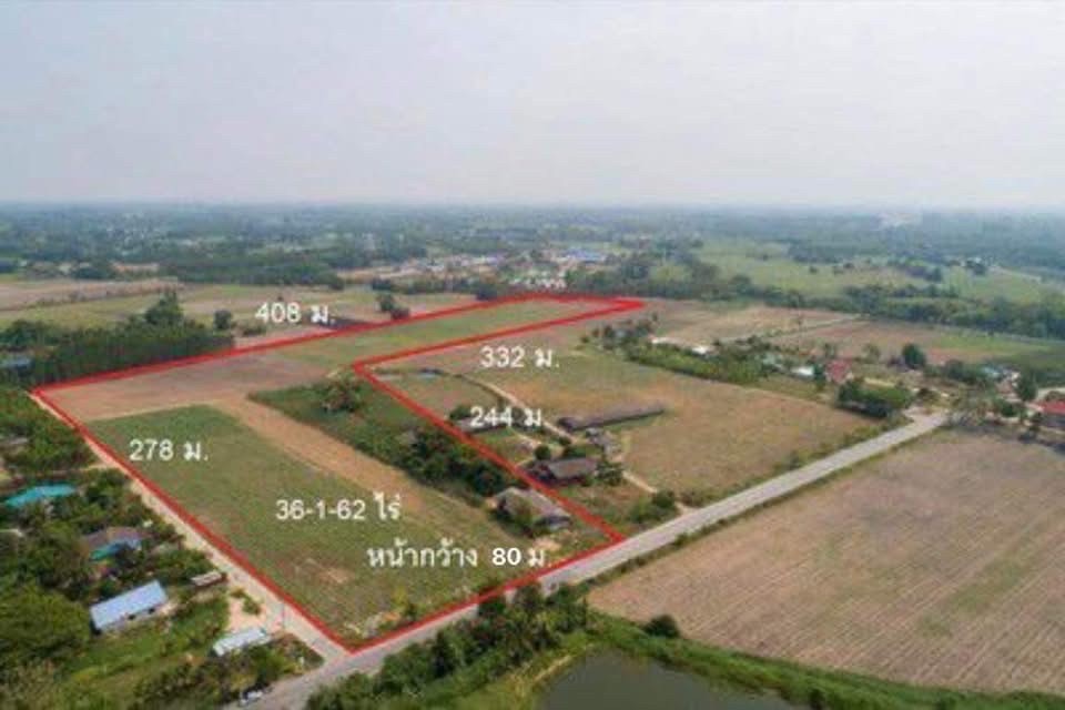 ที่ดิน ต.หนองอิรุณ อ.บ้านบึง / (ขาย), Land Tambon Nong Irun Amphoe Ban Bueng / (SALE) AA180