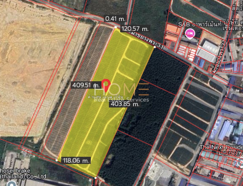 ที่ดิน ปลวกแดง ผังม่วงเข้ม / (ขาย), Land Pluak Daeng Dark Purple Zone / (SALE) NEWC345