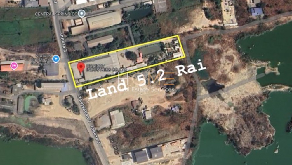 ที่ดินพร้อมโรงงาน พานทอง / (ขาย), Land with Factory Phan Thong / (SALE) NEWC348