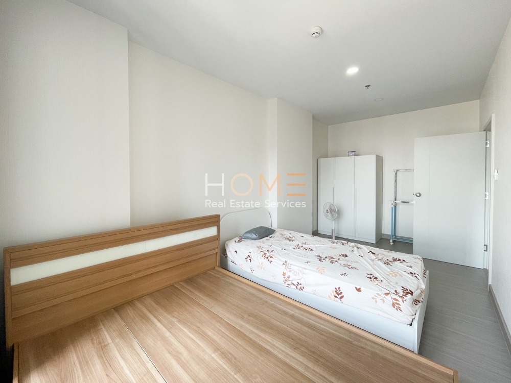 ศุภาลัย ลอฟท์ สาทร - ราชพฤกษ์ / 2 ห้องนอน (ขาย), Supalai Loft Sathorn - Ratchaphruek / 2 Bedrooms (SALE) MHOW334