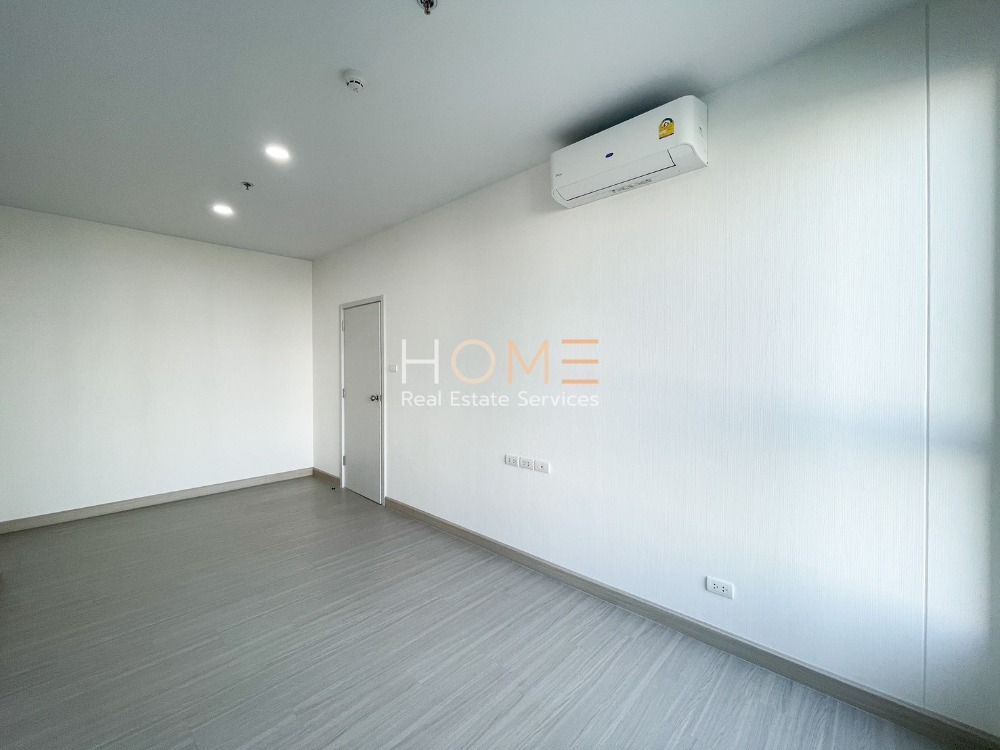 ศุภาลัย ลอฟท์ สาทร - ราชพฤกษ์ / 2 ห้องนอน (ขาย), Supalai Loft Sathorn - Ratchaphruek / 2 Bedrooms (SALE) MHOW346