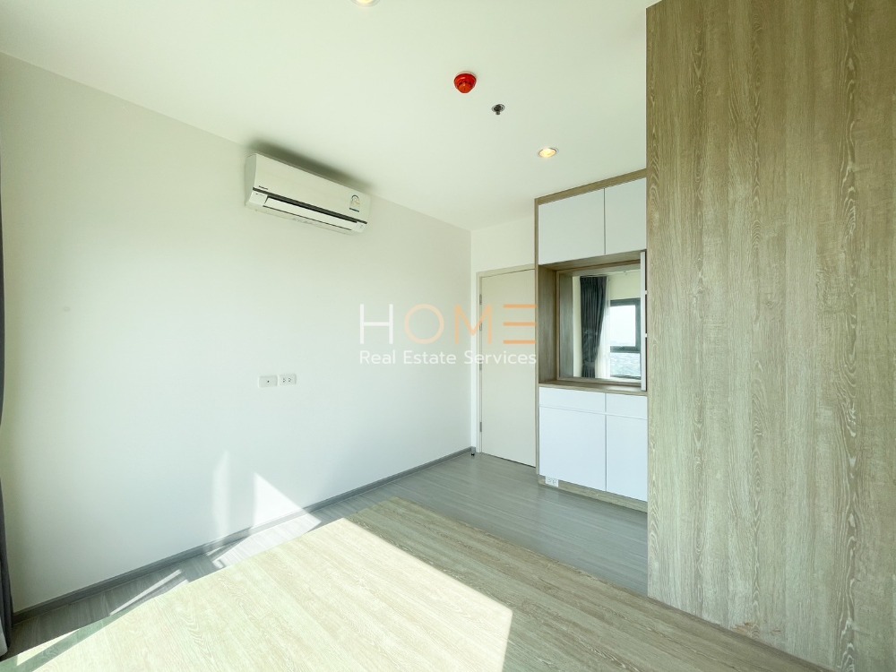 แอสปาย สาทร - ราชพฤกษ์ / 1 ห้องนอน (ขาย), Aspire Sathorn - Ratchaphruek / 1 Bedroom (SALE) MHOW361