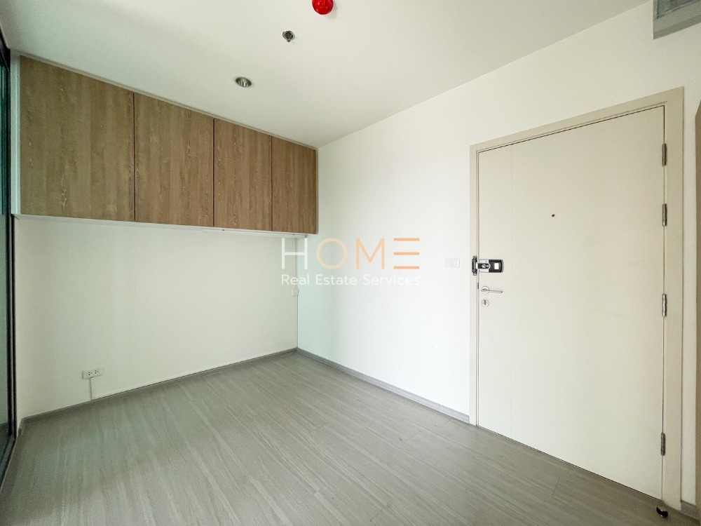 แอสปาย สาทร - ราชพฤกษ์ / 1 ห้องนอน (ขาย), Aspire Sathorn - Ratchaphruek / 1 Bedroom (SALE) MHOW361