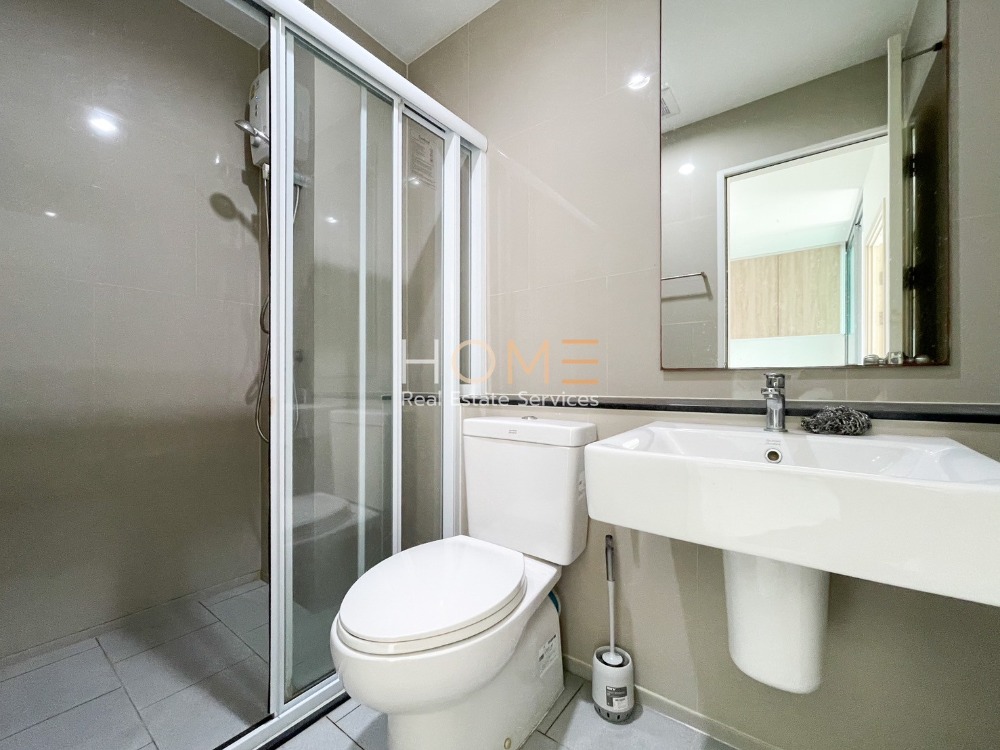 แอสปาย สาทร - ราชพฤกษ์ / 1 ห้องนอน (ขาย), Aspire Sathorn - Ratchaphruek / 1 Bedroom (SALE) MHOW361