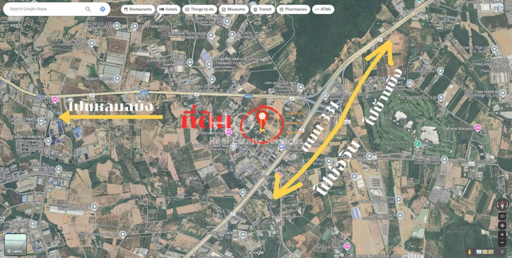 ที่ดิน เขาคันทรง ใกล้นิคมเหมราช / (ขาย), Land Khao Khan Song near Hemaraj Industrial Estate / (SALE) NEWC378