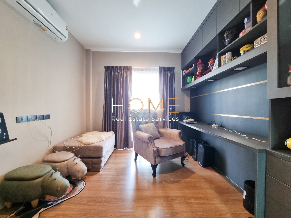 บางกอก บูเลอวาร์ด รามอินทรา - เสรีไทย / 4 ห้องนอน (ขาย), Bangkok Boulevard Ramintra - Serithai / 4 Bedrooms (SALE) JANG284