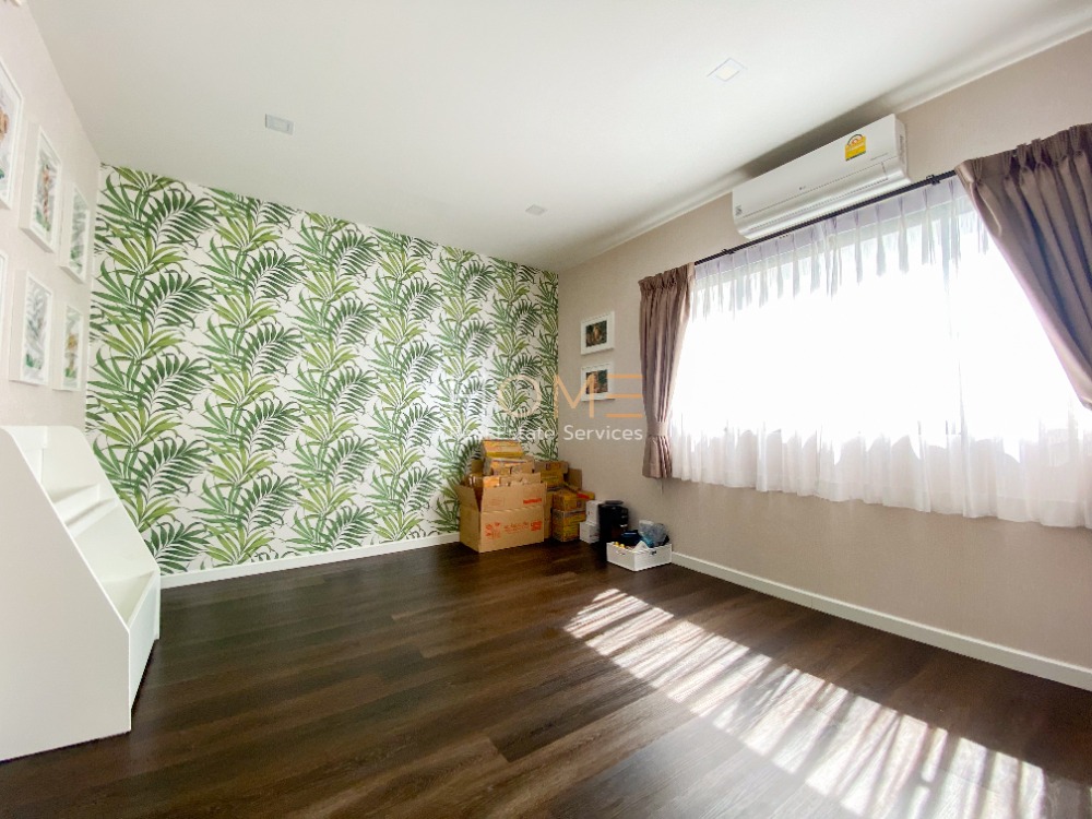 ทาวน์โฮม พาทิโอ งามวงศ์วาน / 3 ห้องนอน (ขาย), Patio Ngamwongwan / Townhome 3 Bedrooms (FOR SALE) FAH232