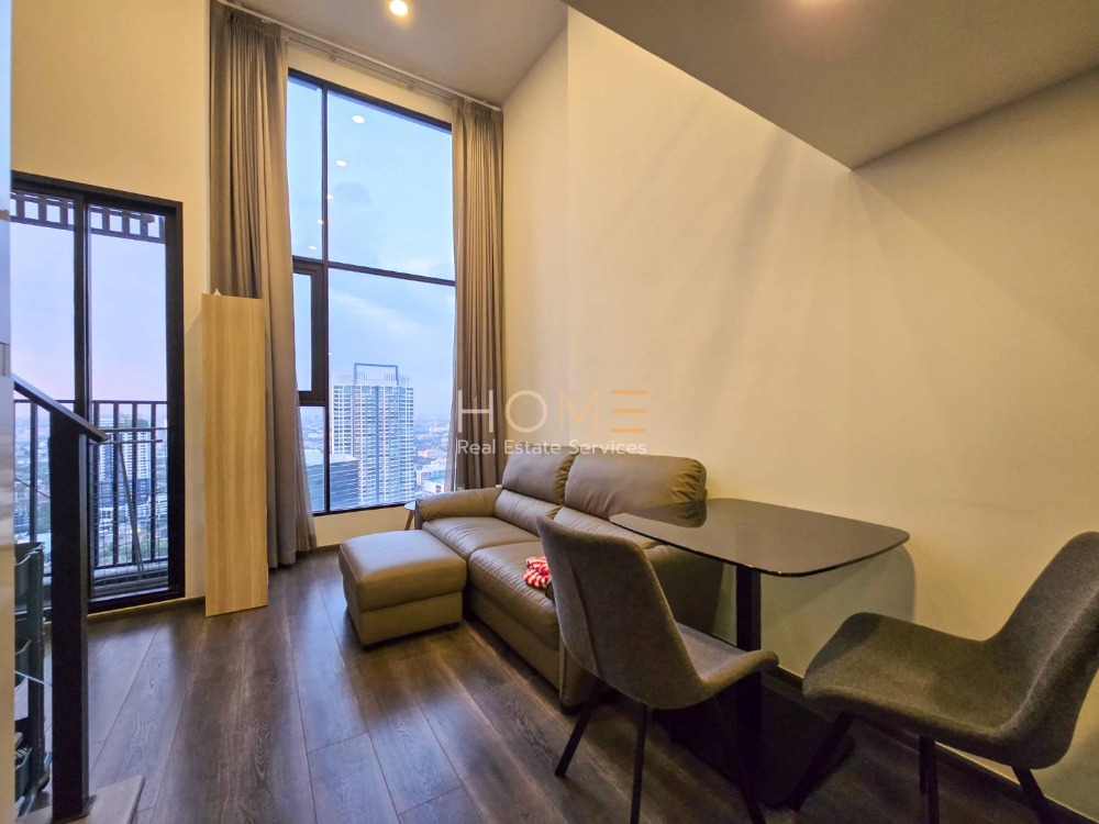 KnightsBridge Space Ratchayothin / Duplex 1 Bedroom (FOR SALE), ไนท์บริดจ์ สเปซ รัชโยธิน / ดูเพล็กซ์ 1 ห้องนอน (ขาย) QC029