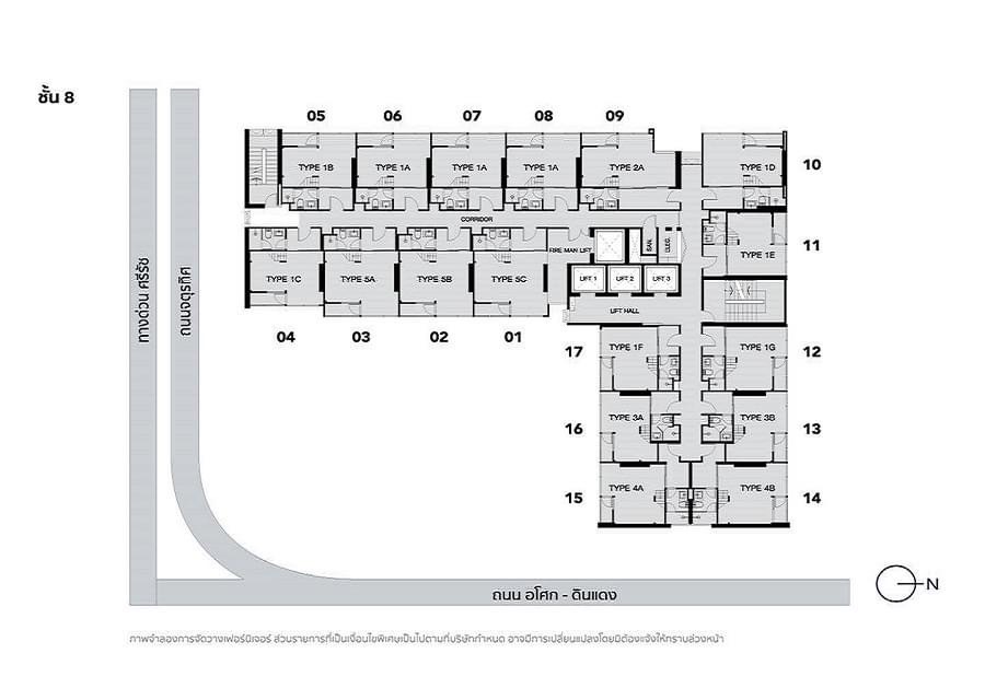 Chewathai Residence Asoke / Duplex 1 Bed (FOR SALE), ชีวาทัย เรสซิเดนซ์ อโศก / ดูเพล็กซ์ 1 ห้องนอน (ขาย) F001