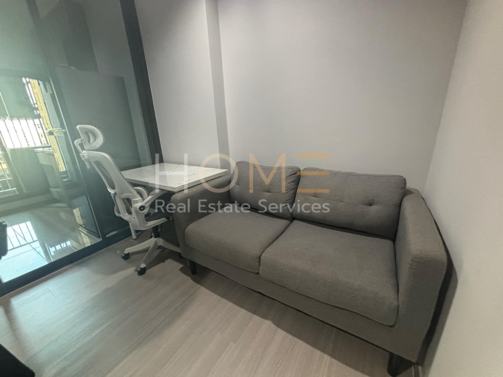 Life Asoke - Rama 9 / 1 Bedroom (FOR SALE), ไลฟ์ อโศก - พระราม 9 / 1 ห้องนอน (ขาย) F004