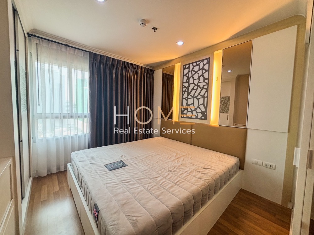 Lumpini Place Rama 9 - Ratchada / 1 Bedroom (SALE WITH TENANT), ลุมพินี เพลส พระราม 9 - รัชดา / 1 ห้องนอน (ขายพร้อมผู้เช่า) F037